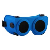 Дәнекерлеу көзілдіріктері