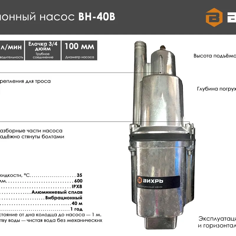/uploads/7876/images/A2V8yAdC.jpg