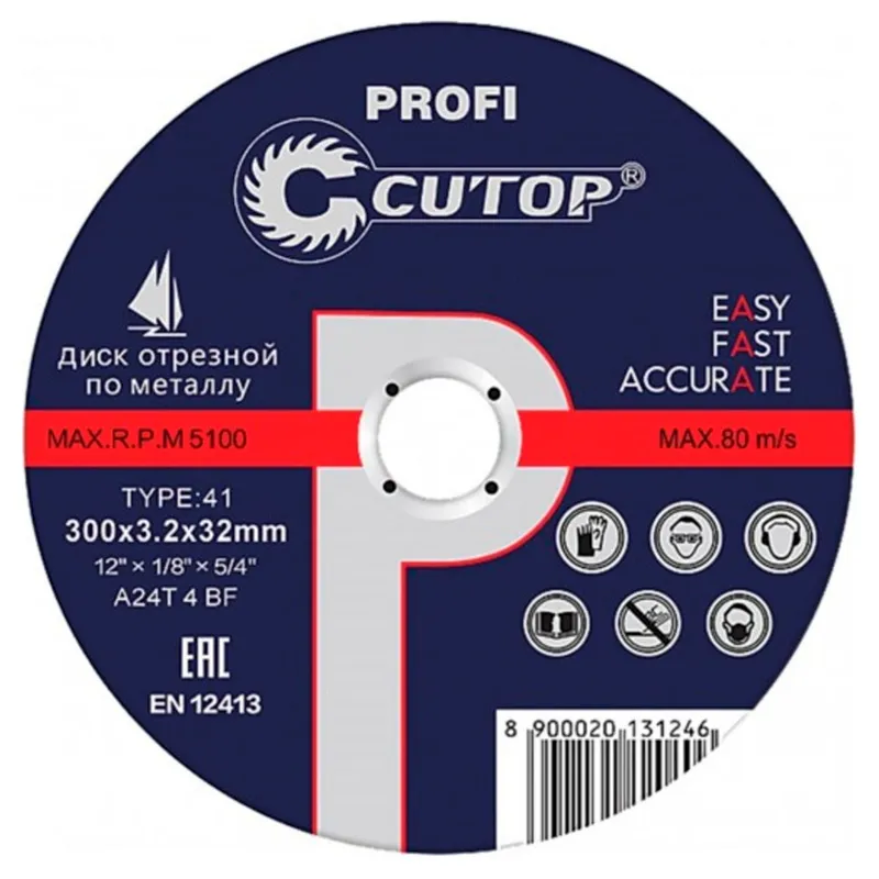 Диск отрезной по металлу Cutop Profi Т41-300х2.5х22.2мм 39993т