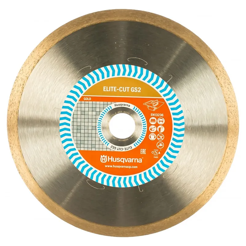 Диск алмазный Husqvarna ELITE-CUT GS2 230мм 5798034-80
