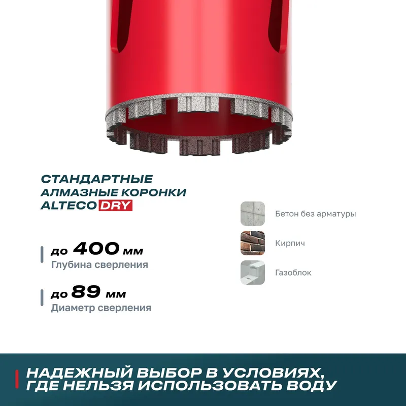 /uploads/images/product-images/ÐÐ¢ 89Ñ450-ee2faa80-8299-47cb-9387-782b172c5dee.jpg