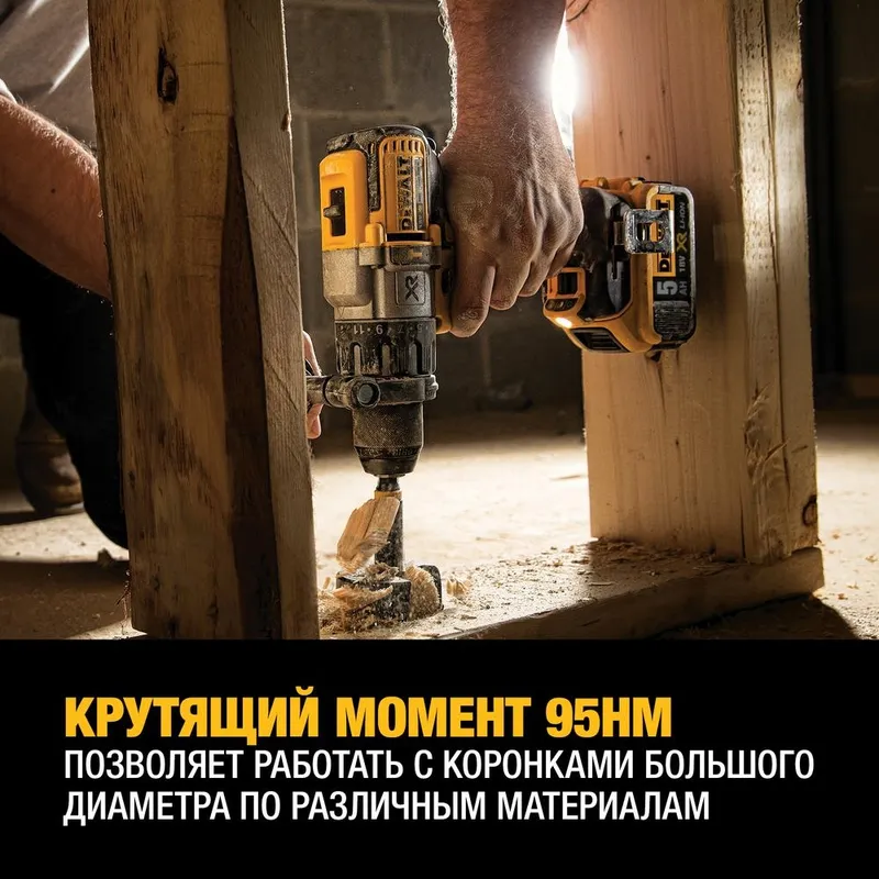 /uploads/images/product-images/ÐÑÐµÐ»Ñ-ÑÑÑÑÐ¿Ð¾Ð²ÐµÑÑ ÑÐ´Ð°ÑÐ½ÑÐ¹ Ð±ÐµÑÑÑÑÐ¾ÑÐ½ÑÐ¹ Ð°ÐºÐºÑÐ¼ÑÐ»ÑÑÐ¾ÑÐ½ÑÐ¹ DeWALT DCD996P3K_6-ba3f5f4c-7113-4509-9453-fd862eea07c5.jpg