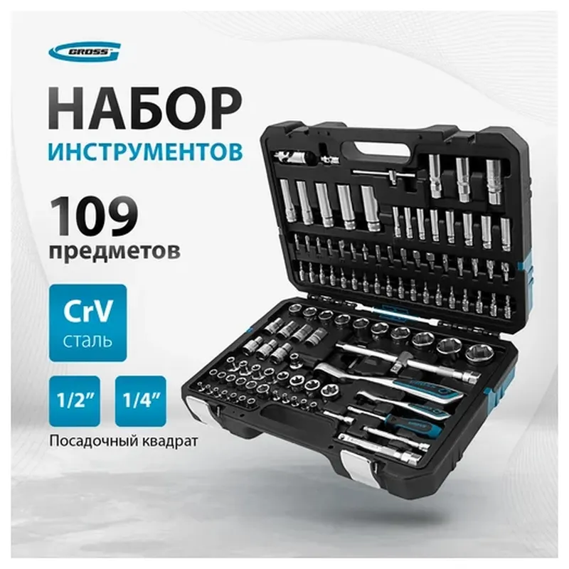 /uploads/images/product-images/введиÑе ÑÑда ID_2-5daf8632-3d76-43d5-801e-1774b3dcb0de.jpg