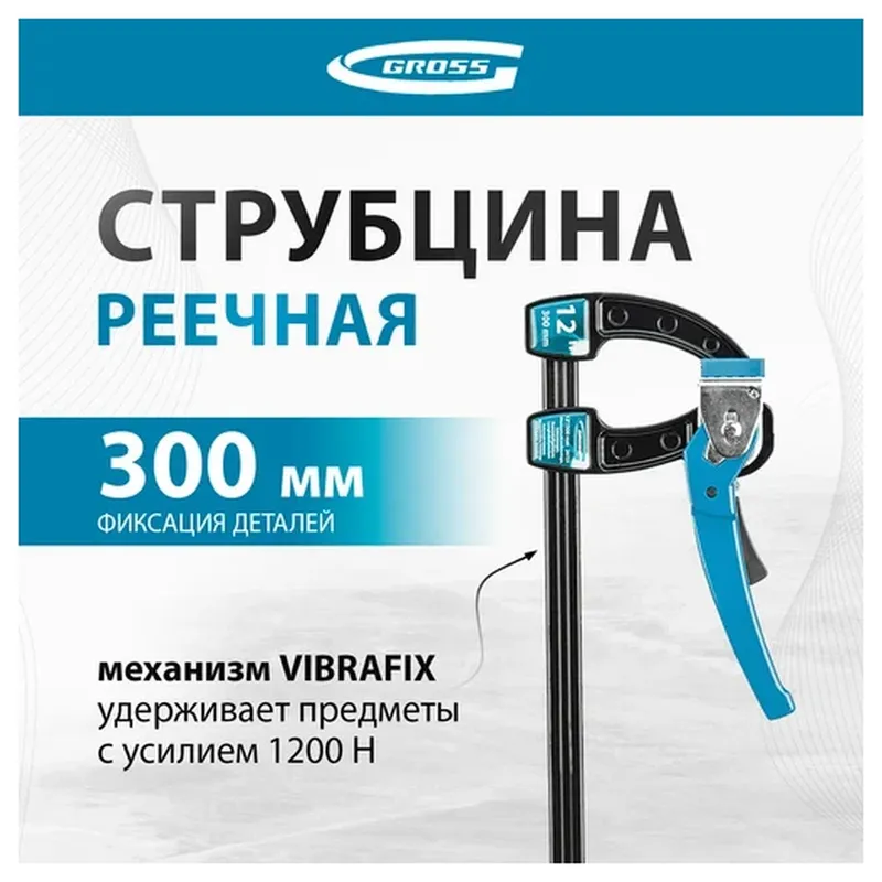 /uploads/images/product-images/введиÑе ÑÑда ID_2-71ab8669-94e7-4c54-bd33-eb0ea120c7e3.jpg