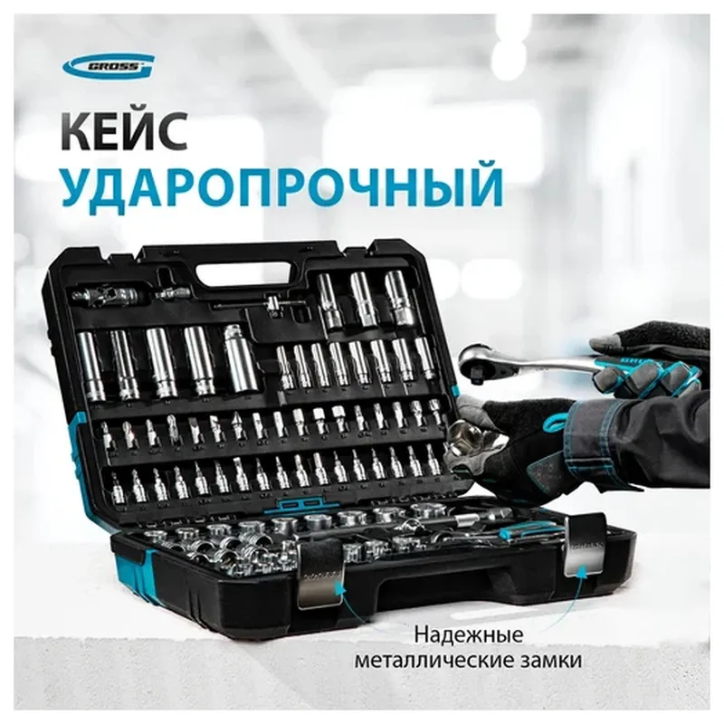 /uploads/images/product-images/введиÑе ÑÑда ID_5-051835bf-195d-4458-94d0-0ec78ba6bda7.jpg