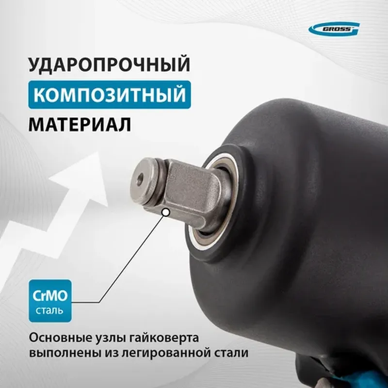 /uploads/images/product-images/введиÑе ÑÑда ID_6-97875618-e877-4f38-bb18-4f81b11a071e.jpg