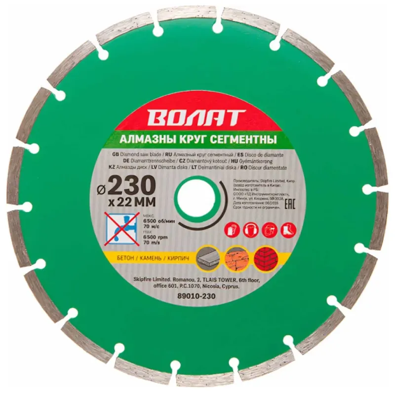/uploads/images/product-images/1-3c5c448f-a18b-4e28-9da7-1c636d8fd393.png