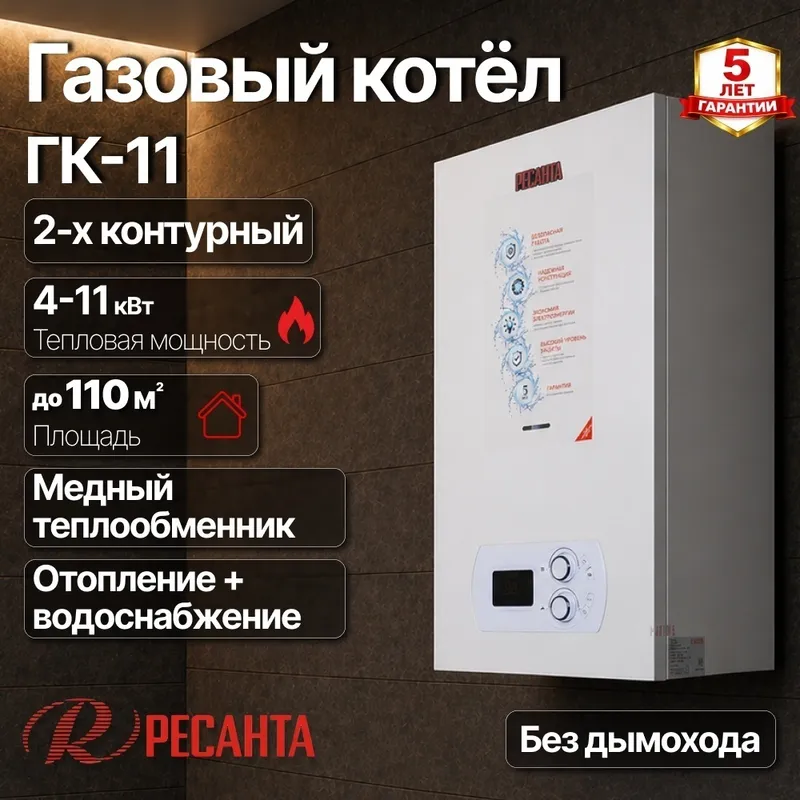 /uploads/images/product-images/1-7f3ac9aa-f0b9-4c04-8ca4-94b82f25b3c6.jpg
