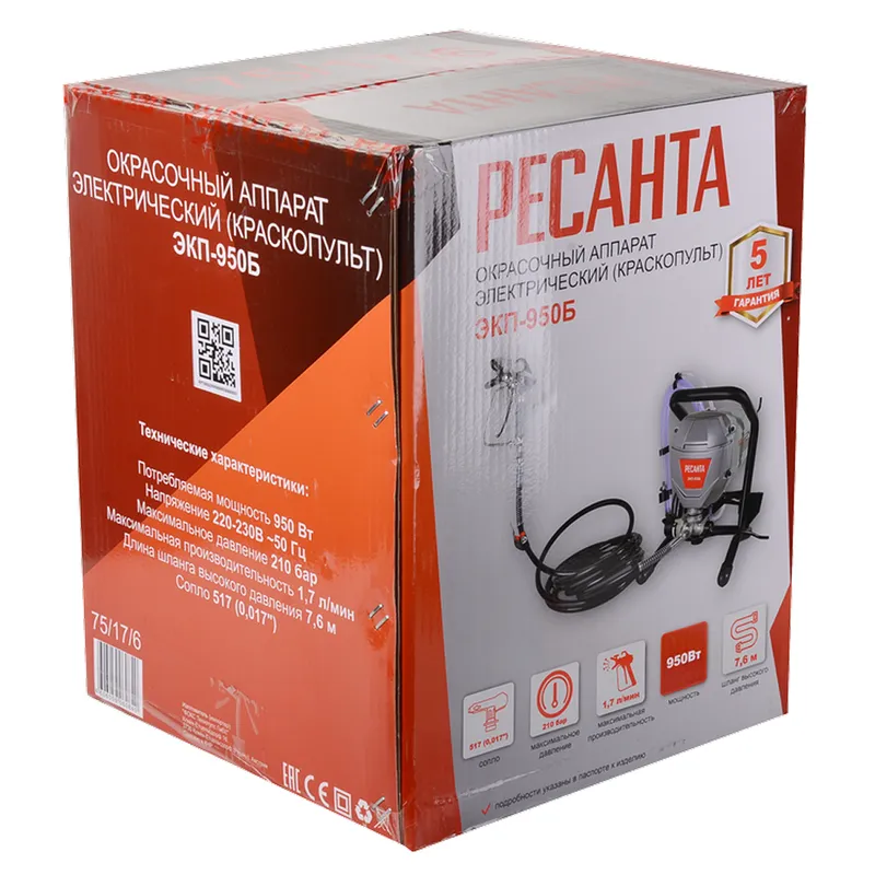 /uploads/images/product-images/10-f5565cdd-7e89-4a12-a3c7-d7c7f638cc85.png