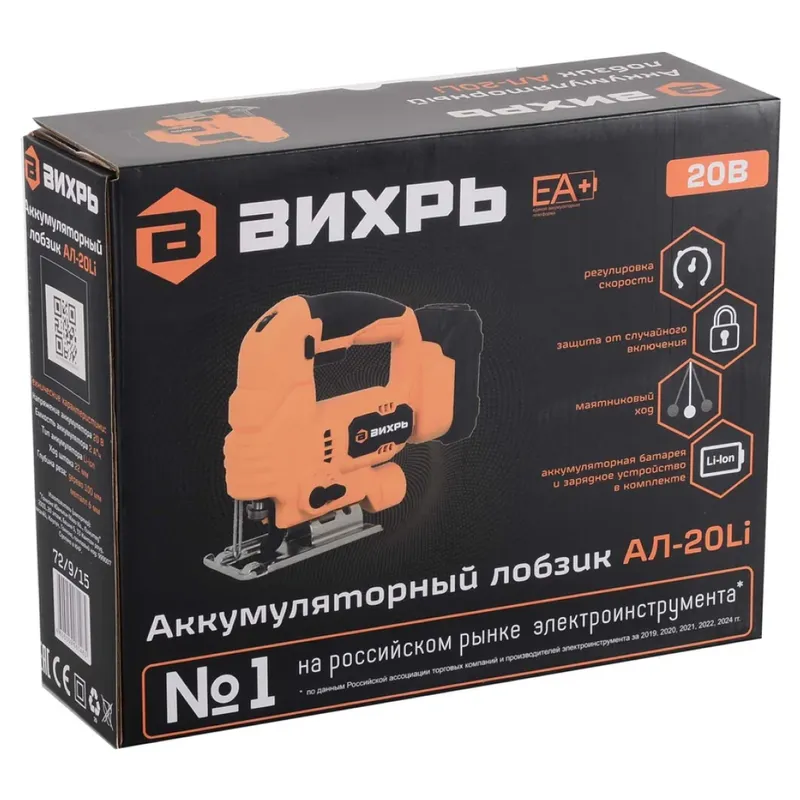 /uploads/images/product-images/11-a53418de-7cbc-405f-bf5b-5b2466e97f5a.png