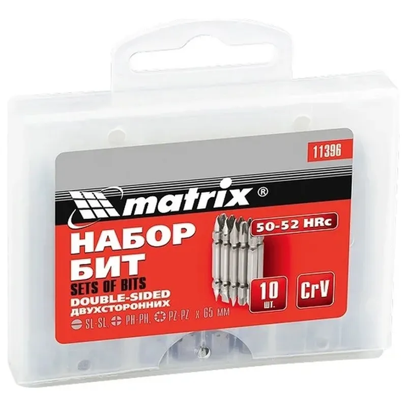 Набор двухсторонних бит MATRIX 65мм 10шт. 11396