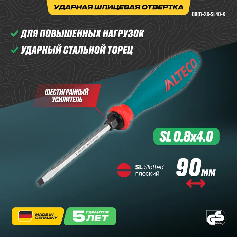 /uploads/images/product-images/2-1824a9cd-b506-409c-aece-74ad1fc78bf5.jpg