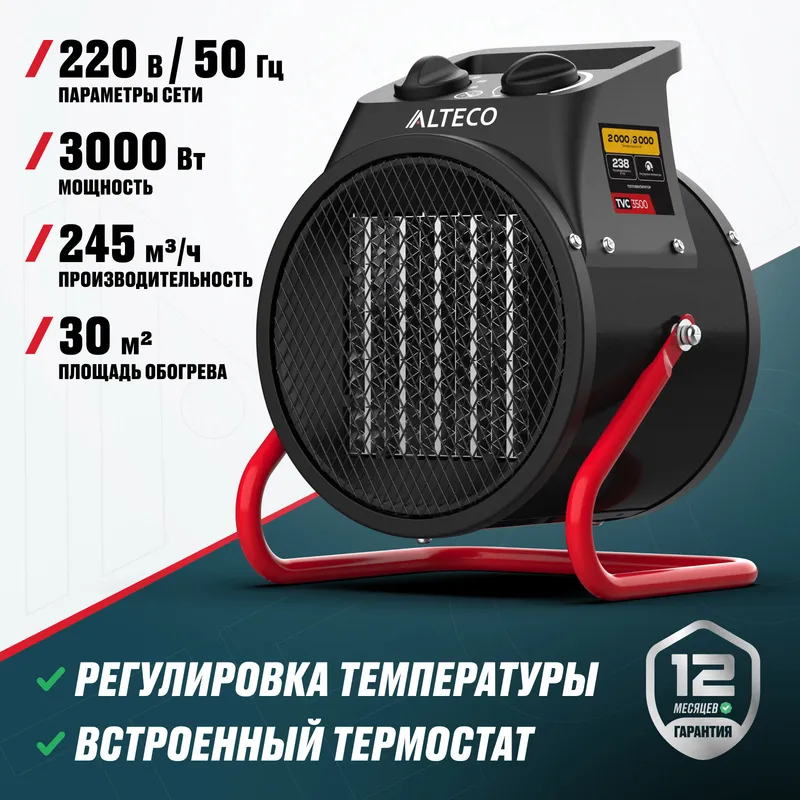 /uploads/images/product-images/2-6121c867-85a9-438f-93c9-0c2d9c05b6cd.jpg
