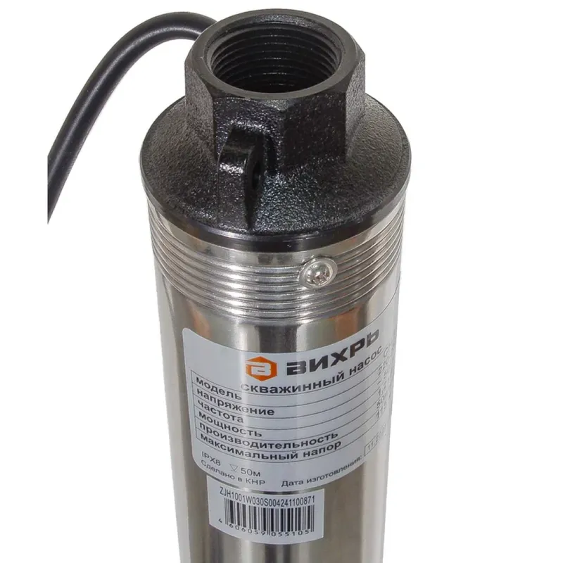 /uploads/images/product-images/2-9cc7050e-cdb6-4981-aad4-2bb01ce6a6d7.png