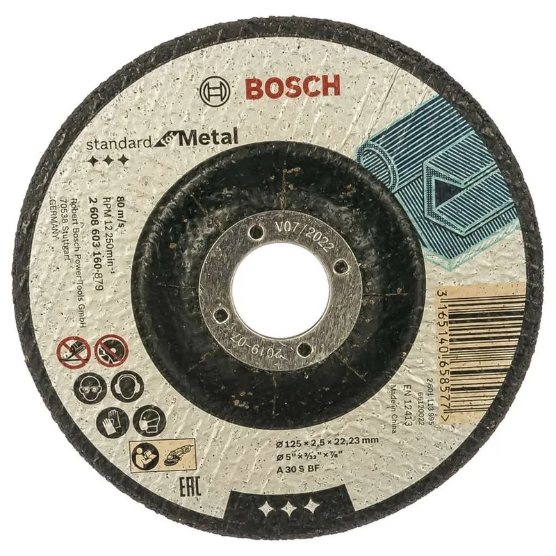 Диск отрезной по металлу Bosch Standart 125x2.5х22.2мм 2608603160