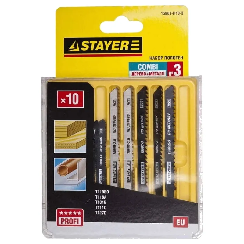 /uploads/images/product-images/36021_1-deea2a53-c7b9-44b3-8786-5f2ac0c23265.jpg