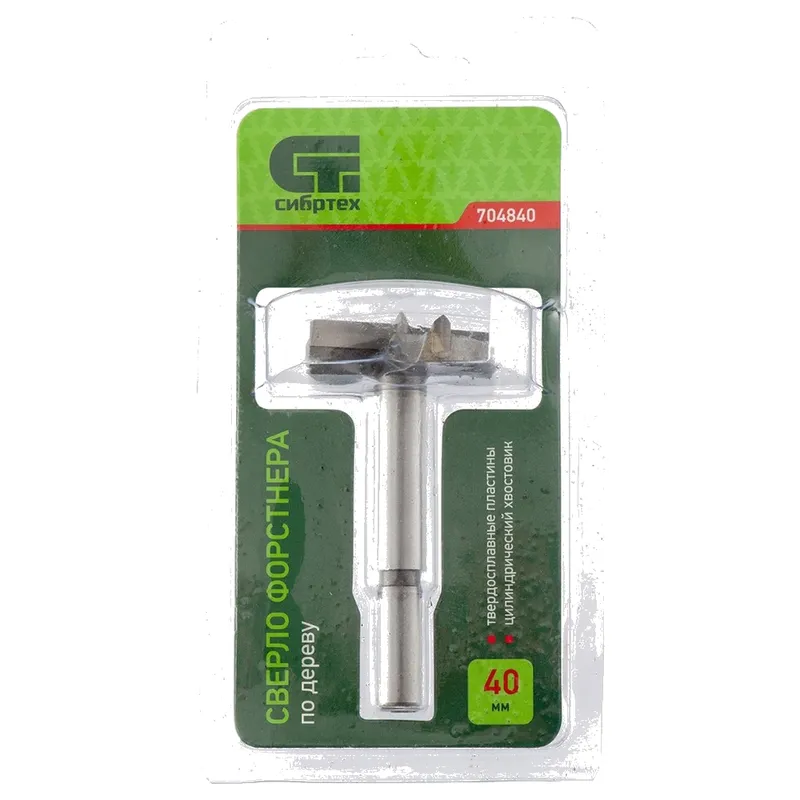 /uploads/images/product-images/38619_3-1ad45269-e06d-4a98-a9d6-d9cb25df5d4a.jpg