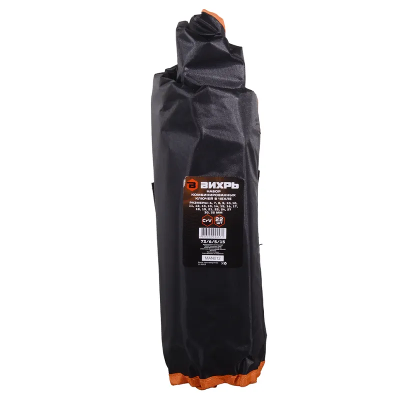 /uploads/images/product-images/4-422a8d55-7fca-45a2-a596-02a5bd37773a.png
