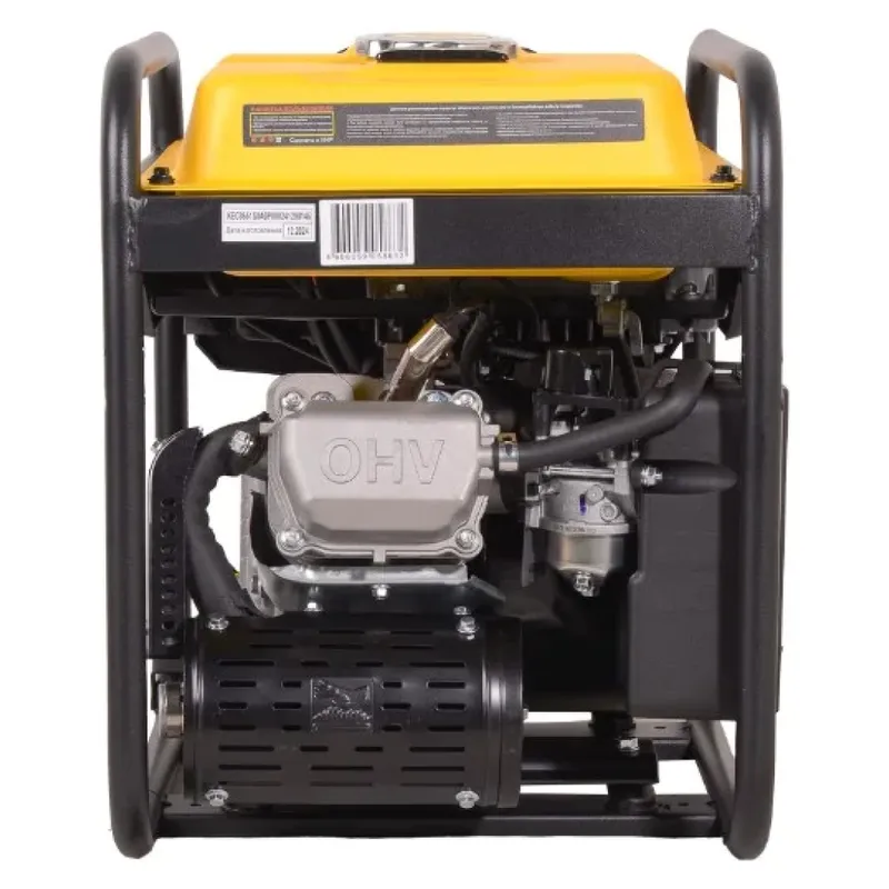 /uploads/images/product-images/4-6c3d196c-efd2-4b87-b505-6a433beac6c7.png