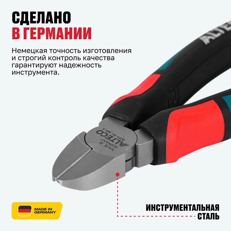 /uploads/images/product-images/7-7a021c5c-07a7-4be6-88ce-7430d934fff4.jpg