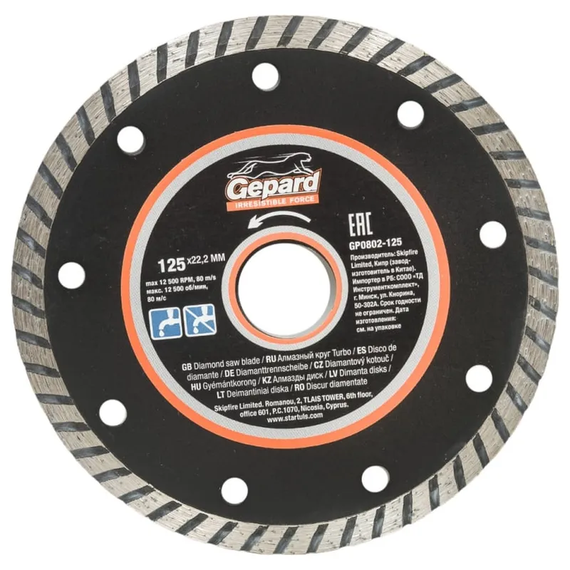 Диск алмазный GEPARD Turbo 125х22мм GP0802-125