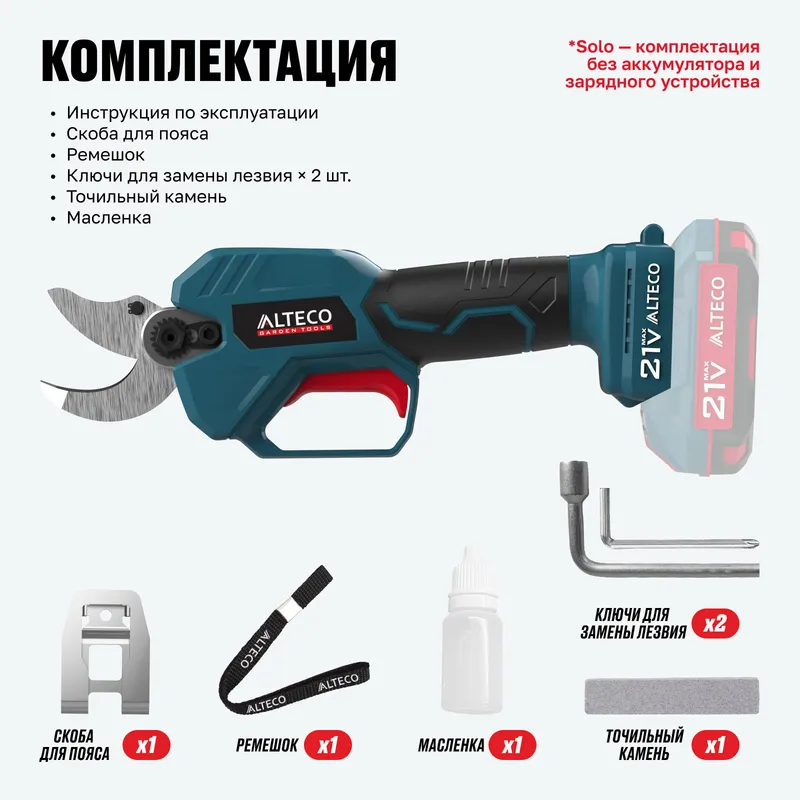 /uploads/images/product-images/9-b8a1ae6b-ab15-4e85-899e-580edb302e2d.jpg