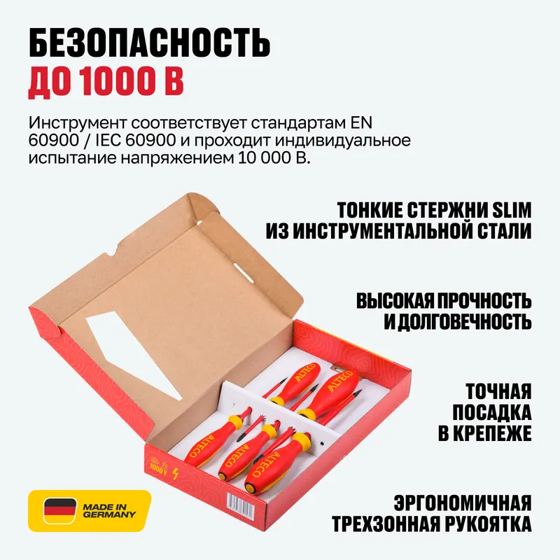 /uploads/images/product-images/95119-3-8a65ca83-7aef-4a5c-9c18-44c8bd4287d5.jpg