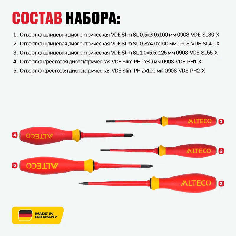 /uploads/images/product-images/95119-4-e5a75695-04d1-4a96-9bc7-3dff30d9f387.jpg