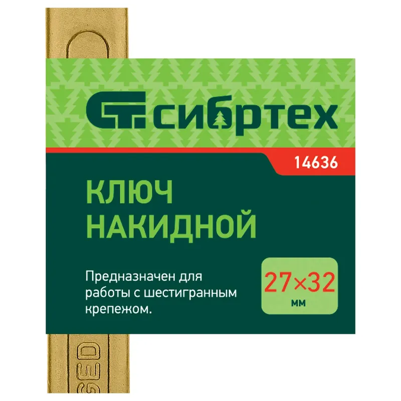/uploads/images/product-images/9uyDMrfXhSP5KpDmJuSK-0b253c6b-572f-4705-a541-c1a2cc9a650d.jpg