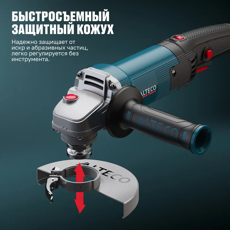 /uploads/images/product-images/AGH_1100-125_E_-_(SR)_6_копия-d7d94b3d-ab7c-4485-bcf6-7d6db4df685f.jpg