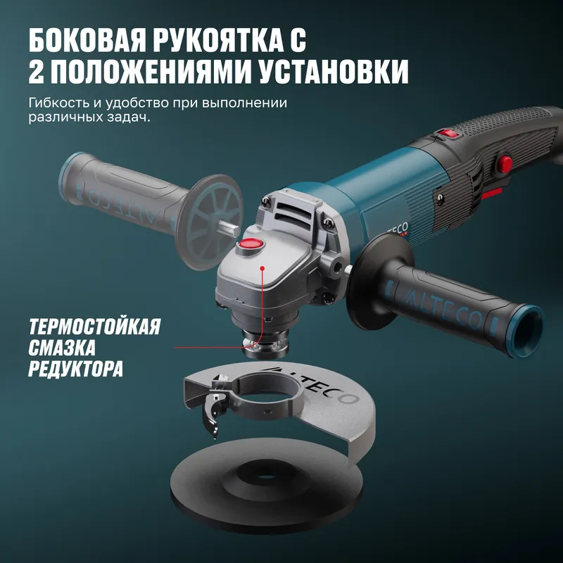 /uploads/images/product-images/AGH_1100-125_E_-_(SR)_7_копия-08df06f5-d01c-4170-8513-cfa18e6679fc.jpg