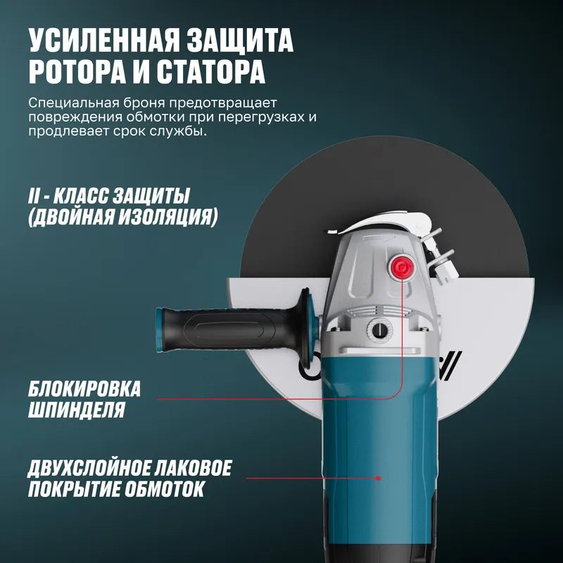 /uploads/images/product-images/AGH_2200-230_-_(SR)_6_копия-8ae3d7b5-3877-4afb-a0e4-cf745be0d468.jpg