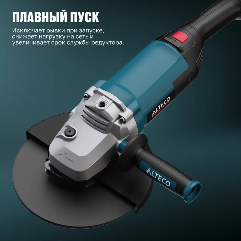 /uploads/images/product-images/AG_2610-230_S_-_(SR)_9_копия-0fa0baa2-bfa1-46c3-bdb3-bf990f691d45.jpg