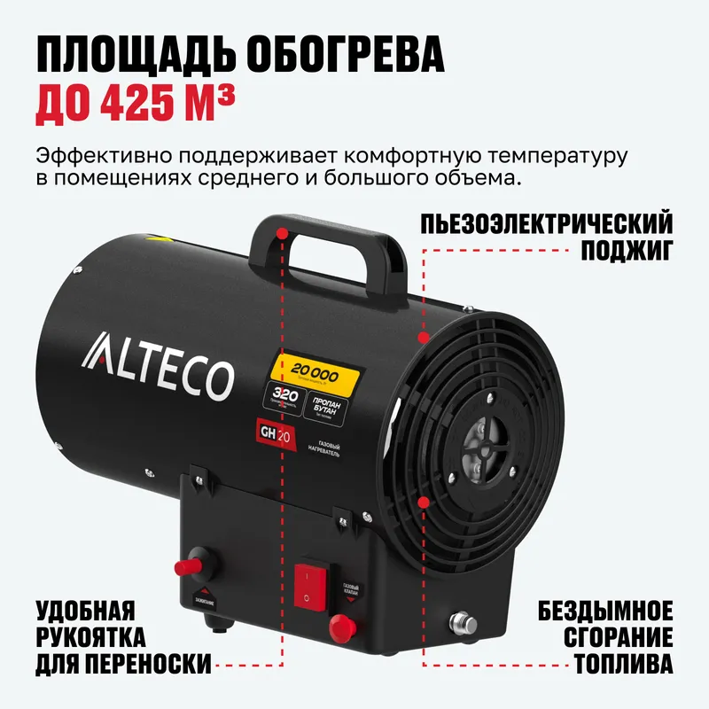 /uploads/images/product-images/AW1tsWlf-6790517b-a57c-40fa-8997-666aaecc4707.jpg