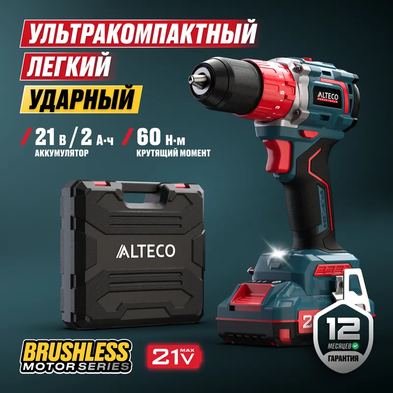 /uploads/images/product-images/CID_21-60_-_(SR)_2-ae8cbb94-bddf-4720-9cc0-840313d2424c.jpg