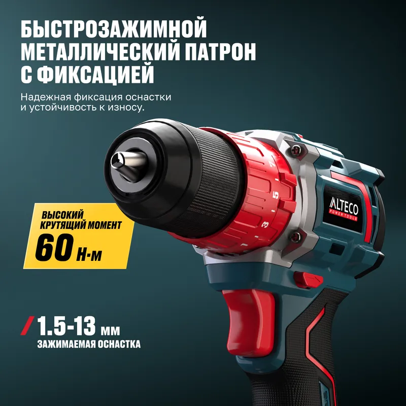 /uploads/images/product-images/CID_21-60_-_(SR)_6-a994f30a-e292-47e4-9018-d58e7129e862.jpg
