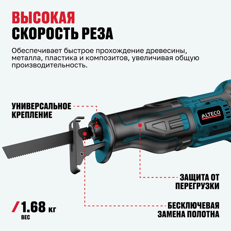 /uploads/images/product-images/CRS_21-100_BL_4-5f9fbd2c-960f-4de6-bd1c-b8aec6fc94b3.jpg