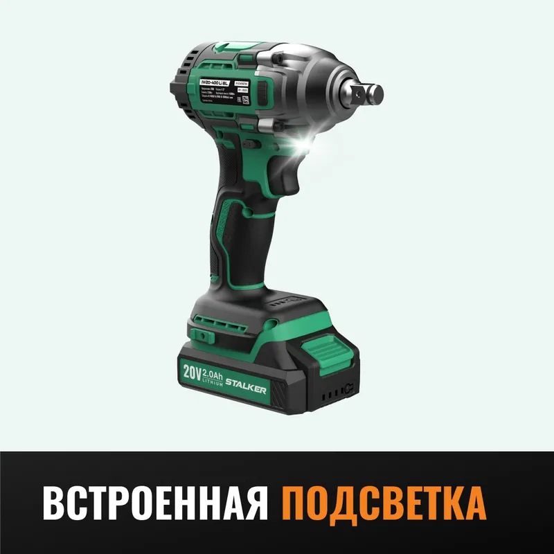 /uploads/images/product-images/IW20-400_Li_BL_-_6-ed0294e2-f41c-429f-aad7-23d9d9859659.jpg