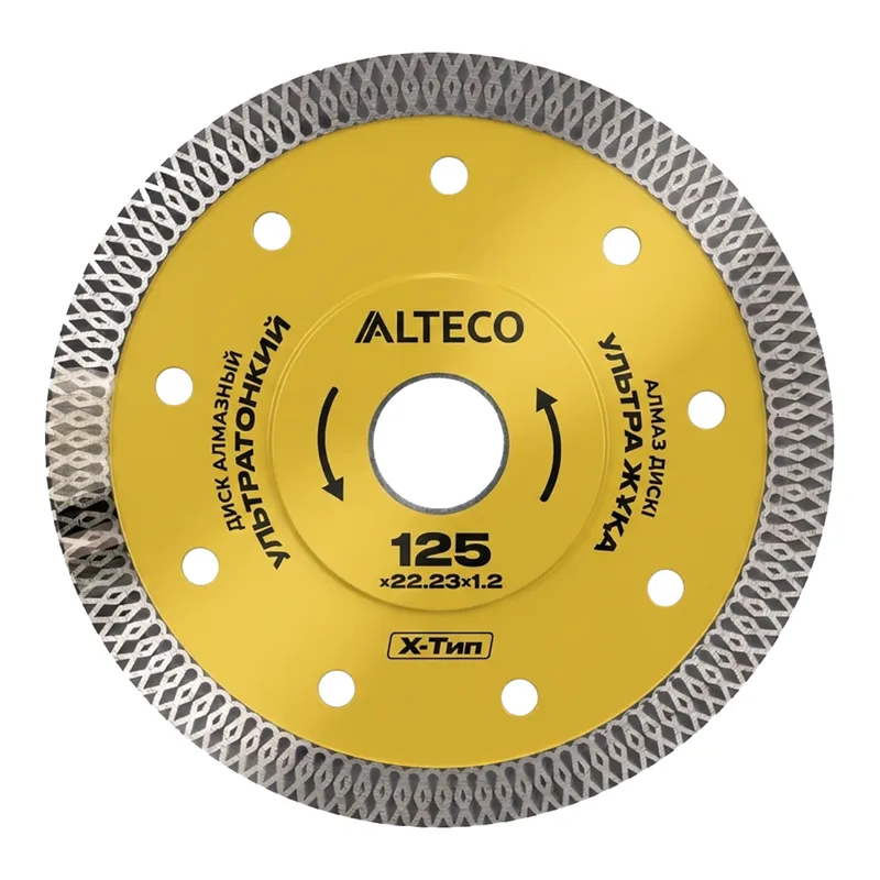 Диск алмазный сплошной ультратонкий X-Тип ALTECO 125x22.23x1.2 мм