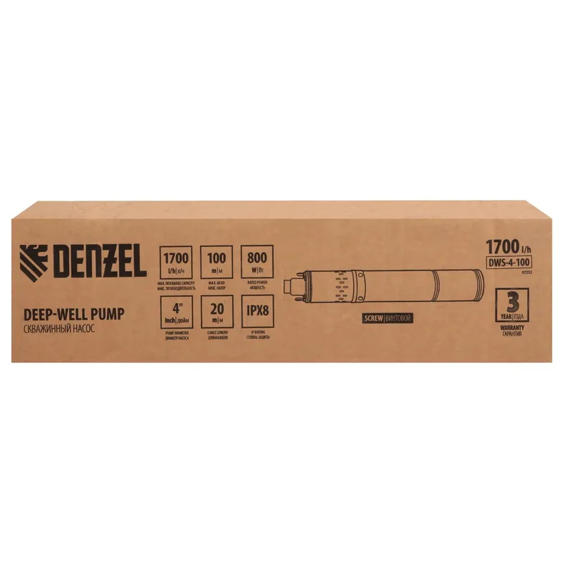 /uploads/images/product-images/f0PcBHphD14sUpa1dQov-ba3d02dc-62cb-46d6-8f7e-90ab2a5baee0.jpg