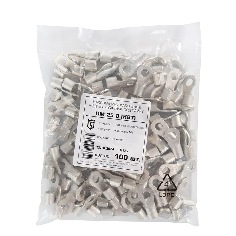 /uploads/images/product-images/image-005-13ac66fc-7dbd-41fe-8053-0a934559c0d5.jpg