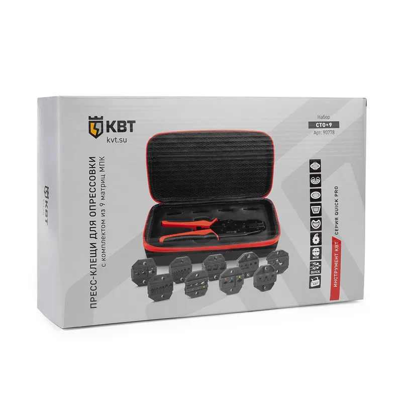 Пресс-клещи КВТ СТО+9 QUICK PRO 0,25–25 мм² 90778