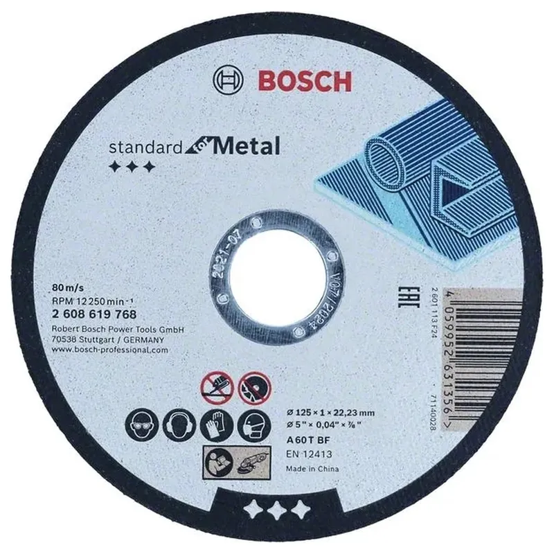 Диск отрезной по металлу Bosch 125x22.2х1.0мм 2608619768