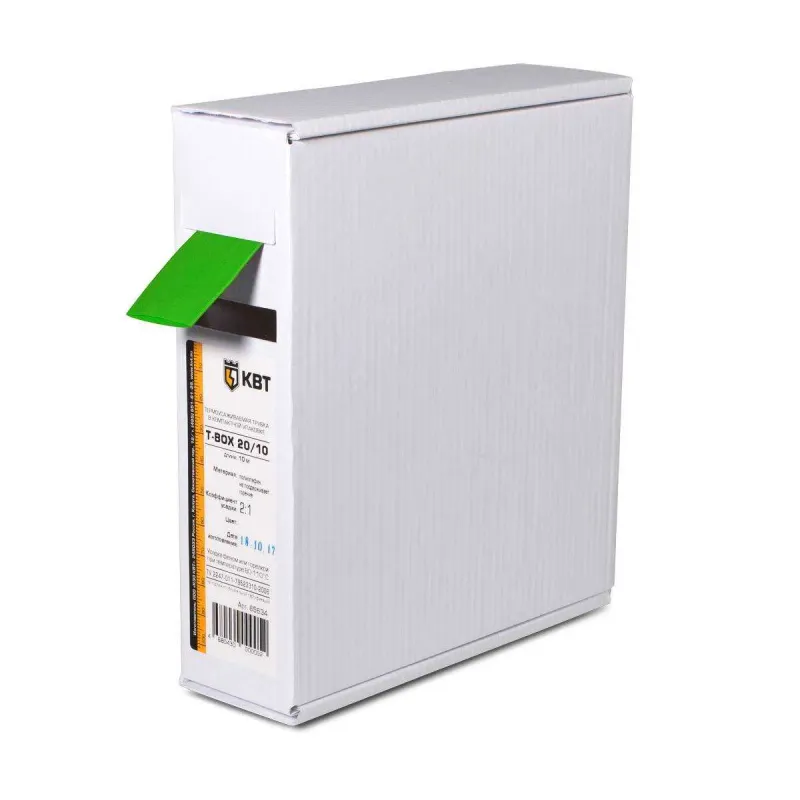 /uploads/images/product-images/t-box_green-85da64ae-a598-47f5-a70f-610f97279bc3.webp