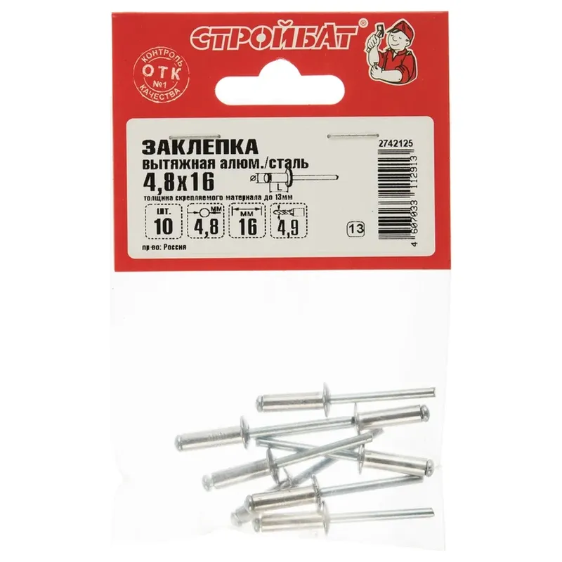 /uploads/images/product-images/tagdlOpq9sUiczN8IF5y-e0b57ca3-2f62-4487-8705-8d4af8b9a48f.jpg