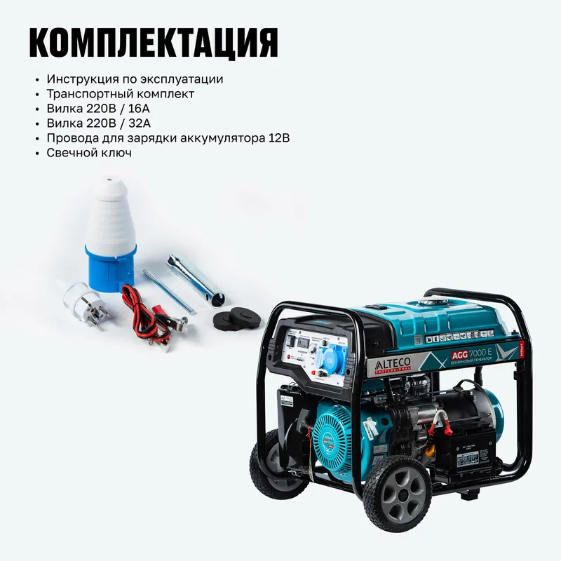 /uploads/images/product-images/tivuGLwO-ecb489cf-0790-4e16-b049-c69be94ee69b.jpg