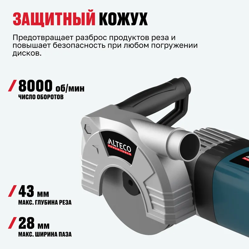 /uploads/images/product-images/vIpC8IQt-4d9a42f6-6161-48a7-9e13-d9c63234545f.jpg