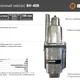 /uploads/7876/images/A2V8yAdC.jpg