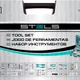 /uploads/7876/images/R7QO8CTJ.jpg