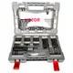 Набор оснастки универсальный Bosch Premium Set 105шт. 2608P00236